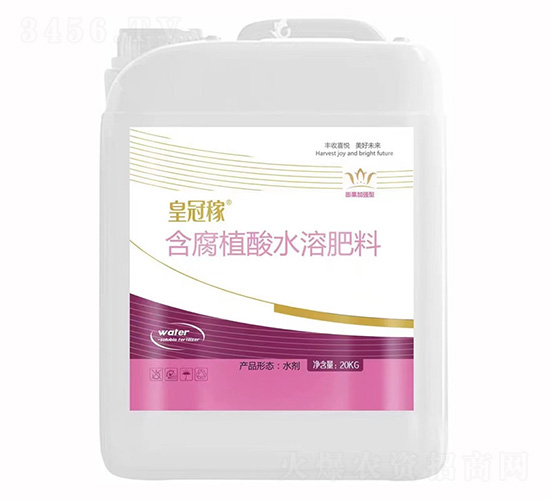 ����ֳ��ˮ�ܷ���-�̼���