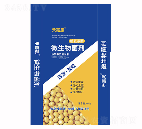 ΢�������-�̼���