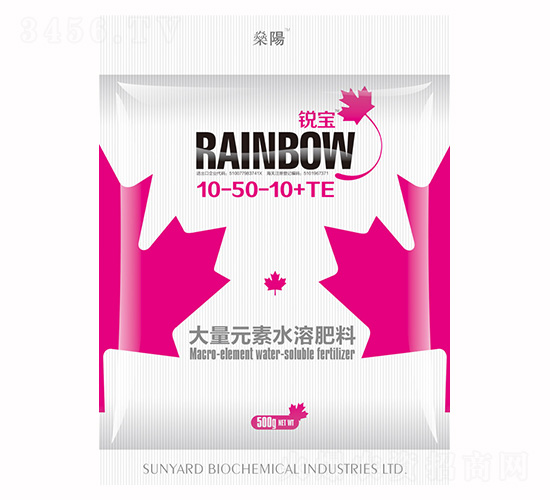 500g����Ԫ��ˮ�ܷ���10-50-10+TE-�J��-���(y��ng)����