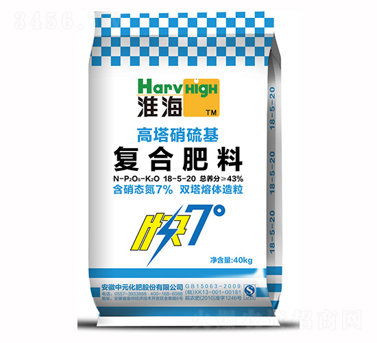 �����������(f��)�Ϸ���18-5-20-����-��Ԫ