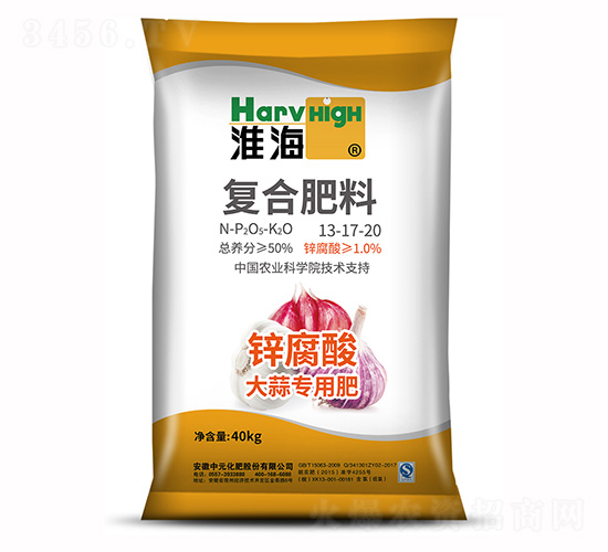 ���⌣���\�����(f��)�Ϸ���13-17-20-����-��Ԫ