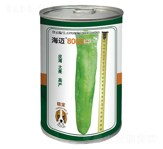 ���~8000-�����N��-���~���H