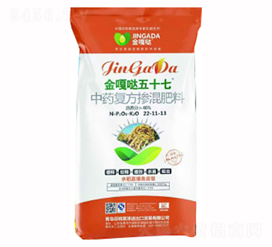 ��ˎ��(f��)���������22-11-13-��}��ʮ��-�����R��