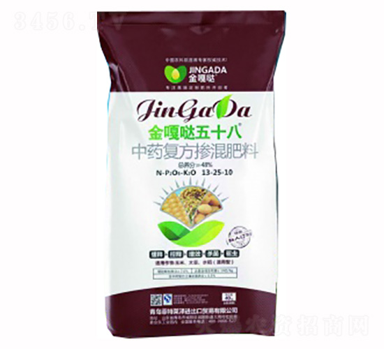 ��ˎ��(f��)���������13-25-10-��}��ʮ��-�����R��