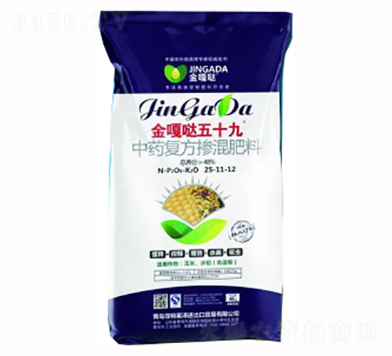 ��ˎ��(f��)���������25-11-12-��}��ʮ��-�����R��