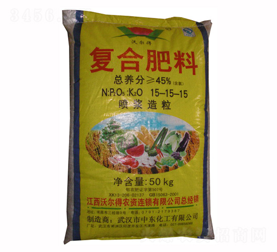 50kg���{������(f��)�Ϸ���15-15-15-�֠���