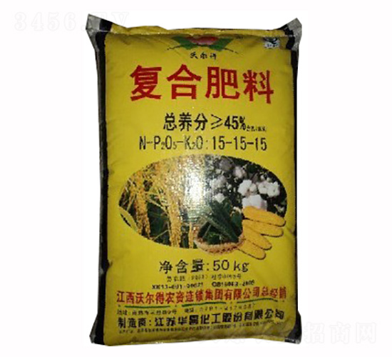 復(fù)合肥料15-15-15-沃爾得