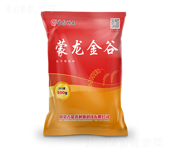 蒙龍金谷-谷子種子-蒙龍種業(yè)