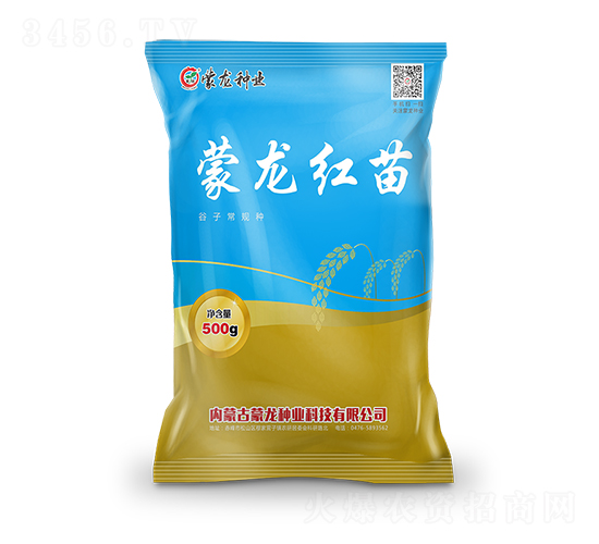 �����t��-���ӷN��-�����N�I(y��)