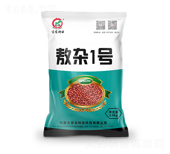 ���s1̖(h��o)-�����N��-�����N�I(y��)