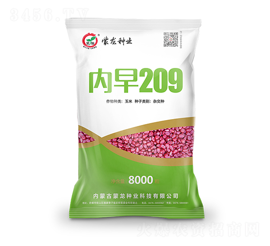 ��(n��i)��209-���׷N��-�����N�I(y��)