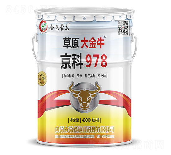 ����978��40000����-���׷N��-�����N�I(y��)