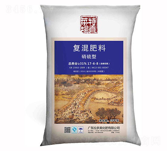 �����͏ͻ����17-6-8-�ˈ���ؕ