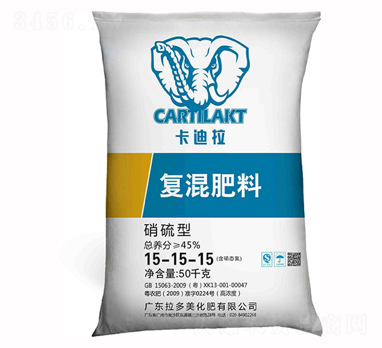 硝硫型復混肥料15-15-15-卡迪拉