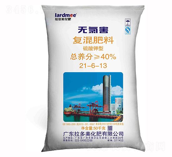 ������͟o�Ⱥ���(f��)�����21-6-13