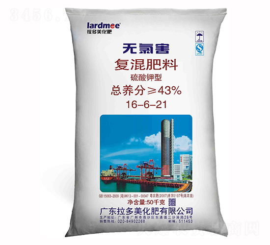 ������͟o�Ⱥ��ͻ����16-6-21