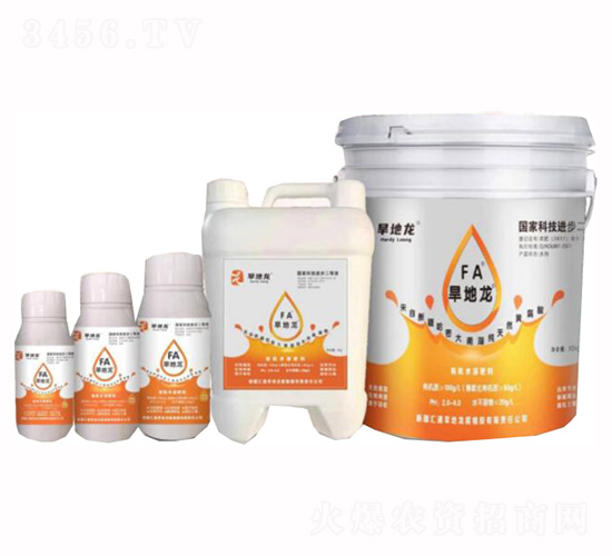 FA������-�ЙCˮ�ܷ���-������