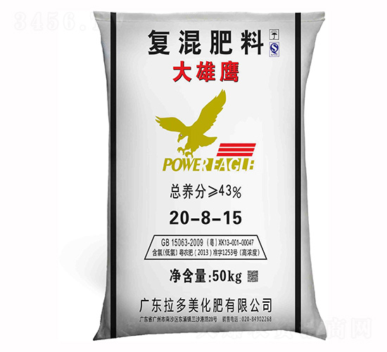 ���Ȼ���(f��)�����20-8-15-������