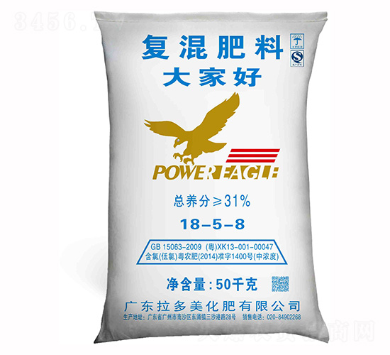 ���Ȼ��ͻ����18-5-8-E��