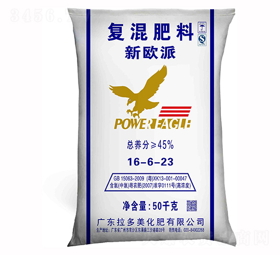 ���Ȼ���(f��)�����16-6-23-�W��