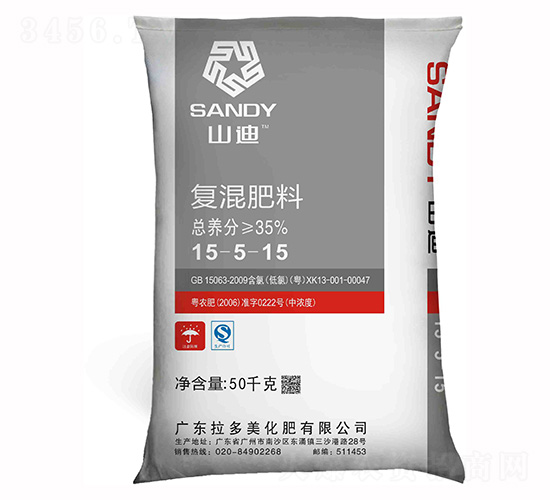 ���Ȼ���(f��)�����15-5-15-ɽ��