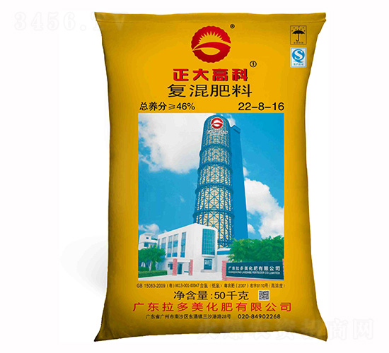 ���Ȼ���(f��)�����22-8-16