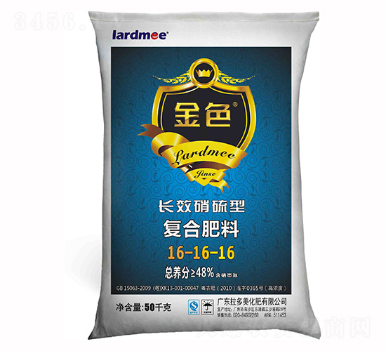 �����͏�(f��)�Ϸ���16-16-16-��ɫ