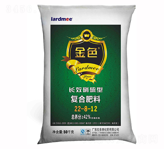 �����͏�(f��)�Ϸ���22-8-12-��ɫ