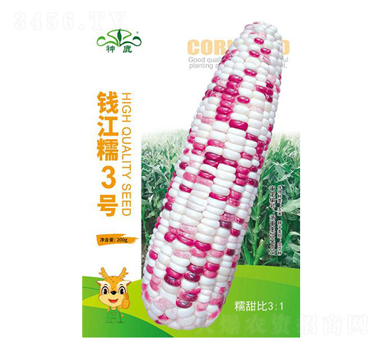 �X��Ŵ3̖���׷N��-��¹�N�I(y��)