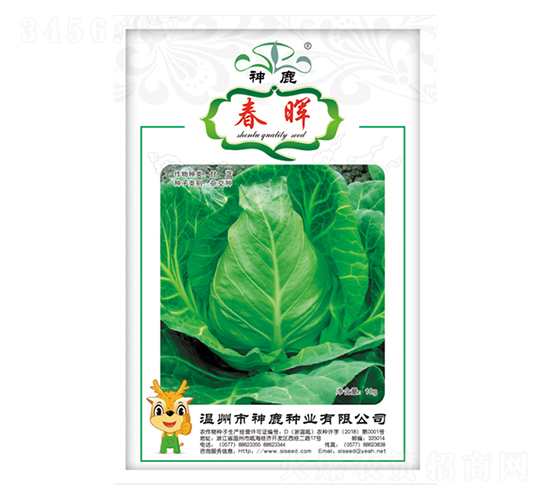 �������{(l��n)�N��-��¹�N�I(y��)