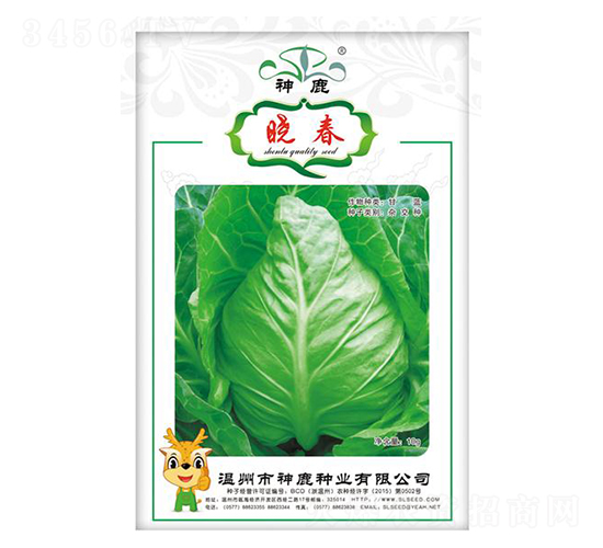 �Դ����{(l��n)�N��-��¹�N�I(y��)