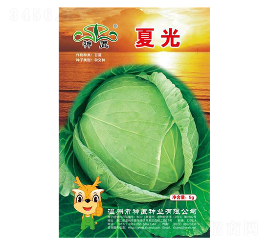 �Ĺ���{�N��-��¹�N�I(y��)