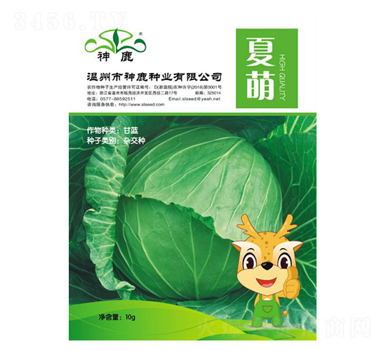 ���ȸ��{�N��-��¹�N�I(y��)