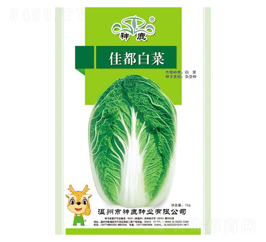 �Ѷ��ײ˷N��-��¹�N�I(y��)