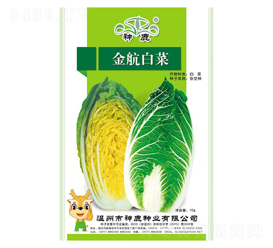 �𺽰ײ˷N��-��¹�N�I(y��)