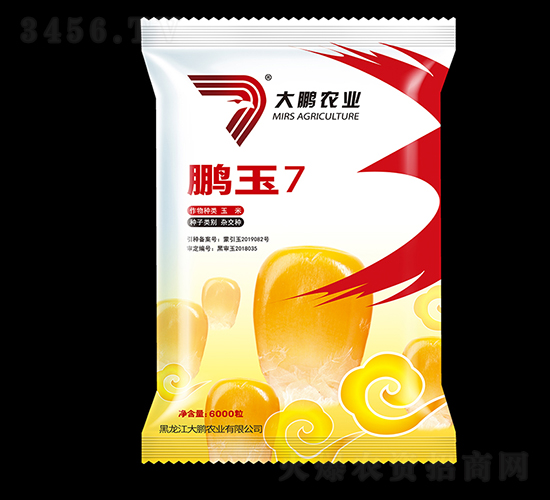 �i��7-���׷N��-���i�r(n��ng)�I(y��)