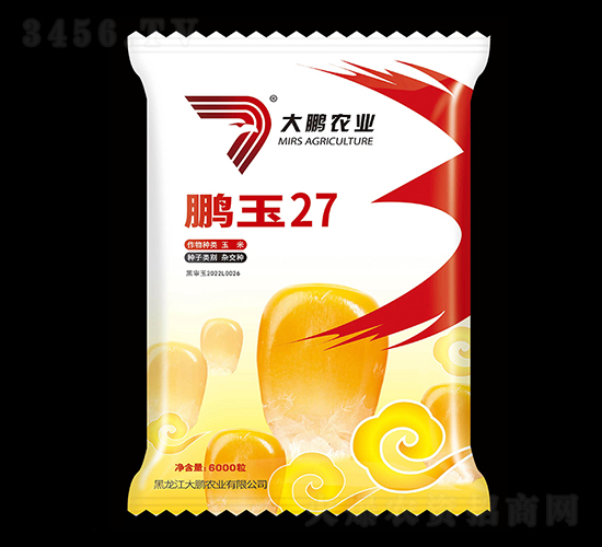 �i��27-���׷N��-���i�r(n��ng)�I(y��)