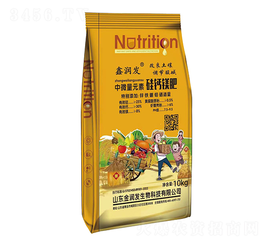 10kg��΢��Ԫ�ع��}�V��-�𝙰l(f��)