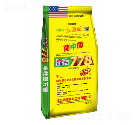 嘉吉778微生物菌劑-金潤發(fā)