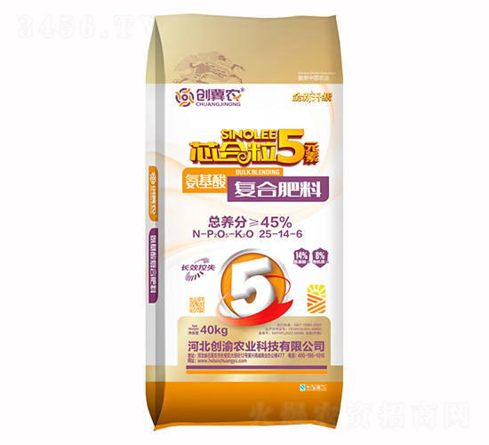 氨基酸復(fù)合肥料25-14-6-創(chuàng)冀農(nóng)-創(chuàng)渝農(nóng)業(yè)
