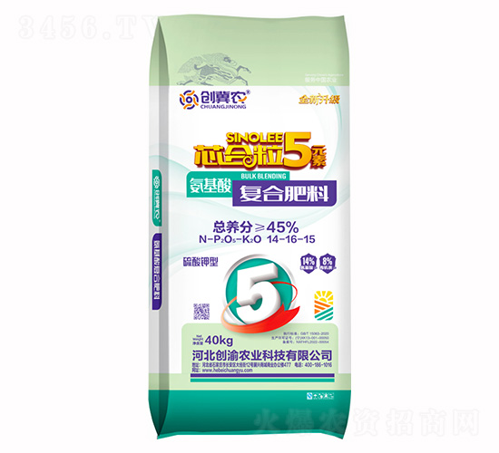 氨基酸復合肥料14-16-15-創(chuàng)冀農(nóng)-創(chuàng)渝農(nóng)業(yè)