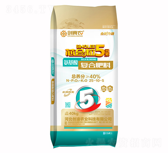 氨基酸復合肥料25-10-5-創(chuàng)冀農(nóng)-創(chuàng)渝農(nóng)業(yè)
