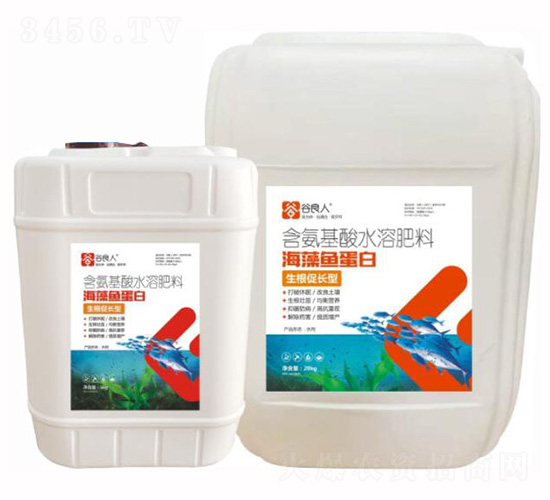 生根促長型海藻魚蛋白-谷良人-沃狀元