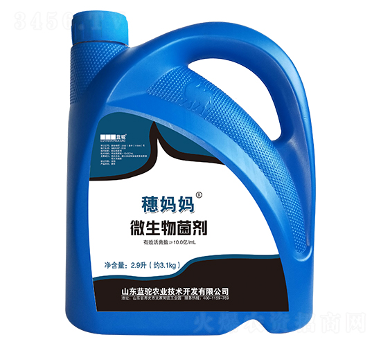 ΢����������{(l��n)Ͱ��-�닌��-�{(l��n)�