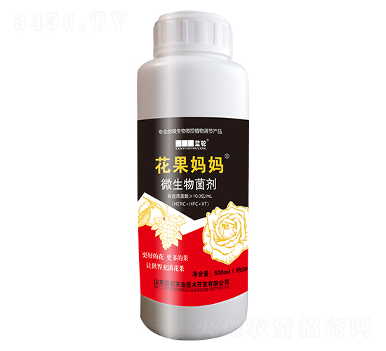 微生物菌劑-花果媽媽-藍(lán)駝