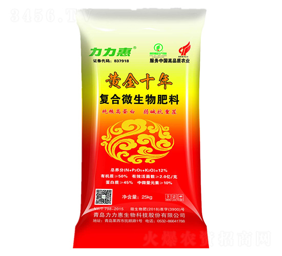 ��(f��)��΢�������-�S��ʮ��-������