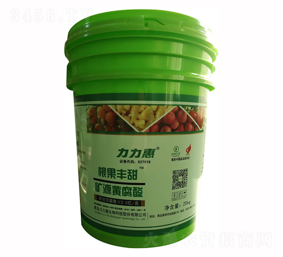 礦源黃腐酸-根果豐甜