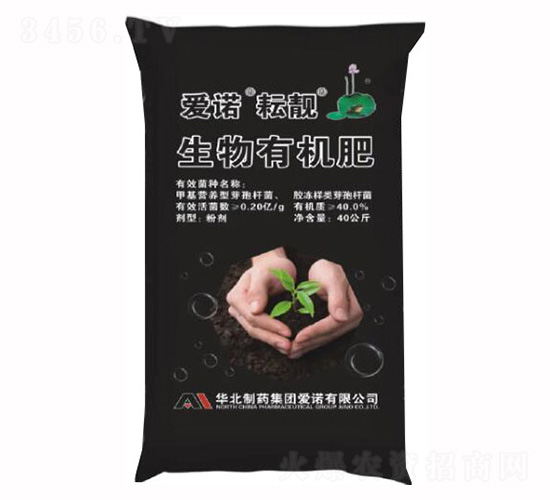 生物有機肥-耘靚-愛諾