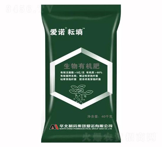 ���Z�ŉ������ЙC��-���Z