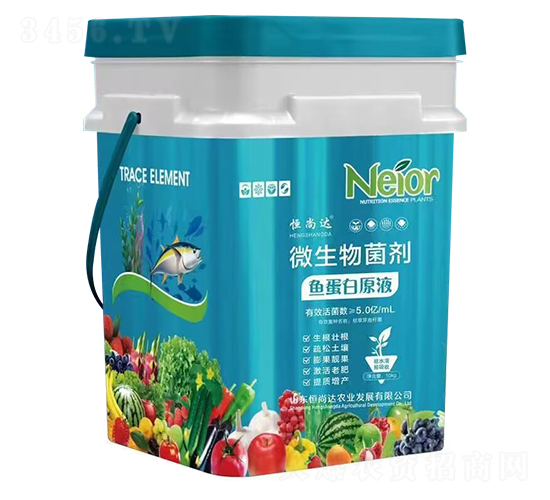 �~����ԭҺ΢�������-�����_(d��)